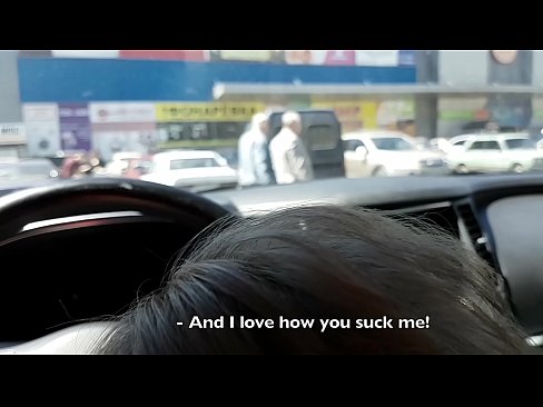 ❤️ Sucked right in the car park outside the supermarket ☑ Sex video at en-gb.pornsexer.ru ☑